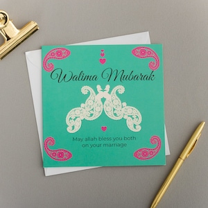 Walima Moubarak Card Peackocks