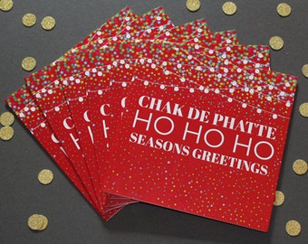 Desi Christmas Card Multipack: Chak De Phatte, Seasons Greetings