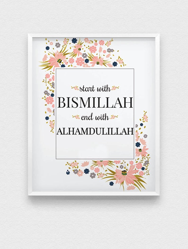 A4 Size Bismillah Alhamdulillah Floral Frame Print - Etsy