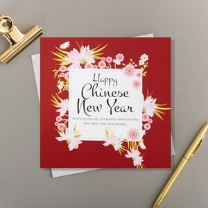 Feliz Ano Novo Chinês | Moldura Floral Vermelha | Palavras Especiais |