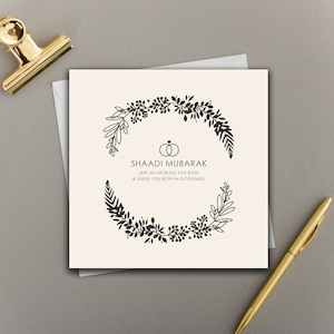 x6 tarjetas Corona y anillos de follaje color crema Shaadi Mubrarak