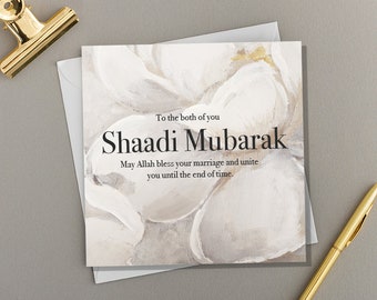 x6 cards Shaadi Mubarak Cream Floral Painted card