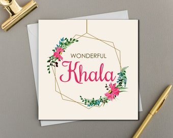 Wonderful Khala  | Bright Floral Hexagon Collection | Ideal for Birthdays and Mother's Day or Rakhsha Bandhan