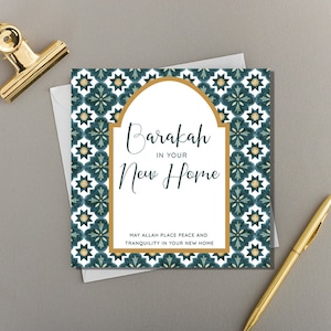 Barakah (bénédictions) dans votre nouvelle maison | Impression de carreaux marocains