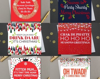 x20  Desi Christmas Cards Designs mixed pack (Value Pack)