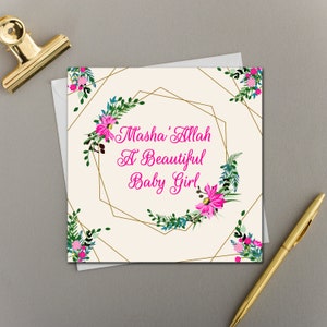x6 cartes Masha' Allah Beautiful Baby Girl |  Hexagon Collection