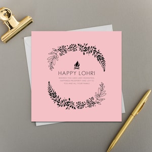 Lohri Pink Silhouette Pattern Carte de vœux Design classique