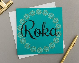 Roka emerald pattern greeting card