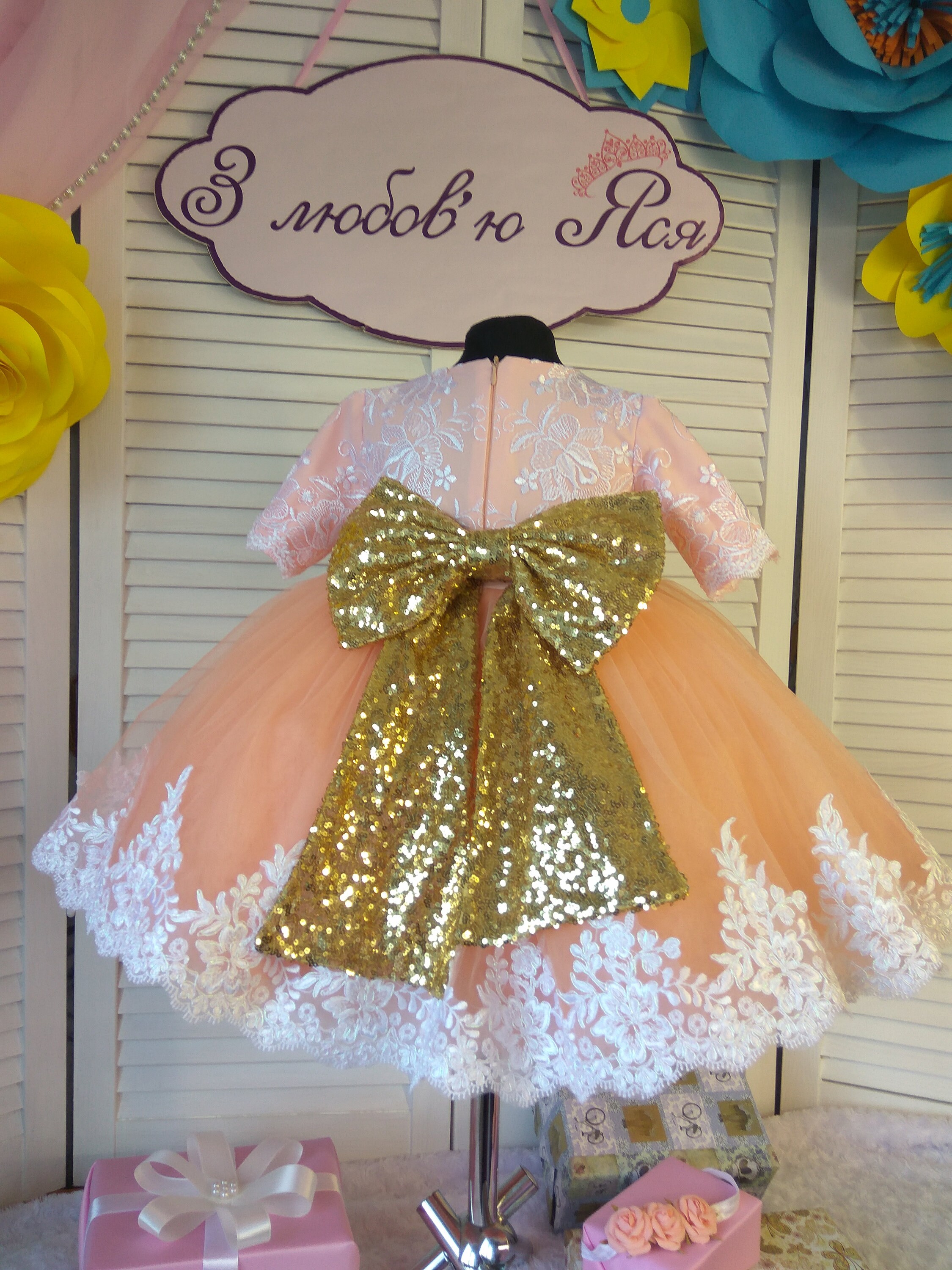Peach Flower Girl Dress Beautiful Baby Girl First Birthday Etsy UK