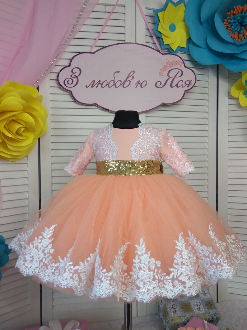 Peach Flower Girl Dress Beautiful Baby Girl First Birthday Etsy UK