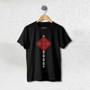 Traditional harmony | Romanian Tradition T-shirt | Unique Romanian Art and Traditional Motifs | Unisex Cotton Tee