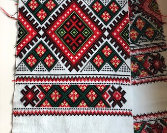 Cotton. Hutsul region AntiqueVintage Ukrainian towel Woven on the loom
