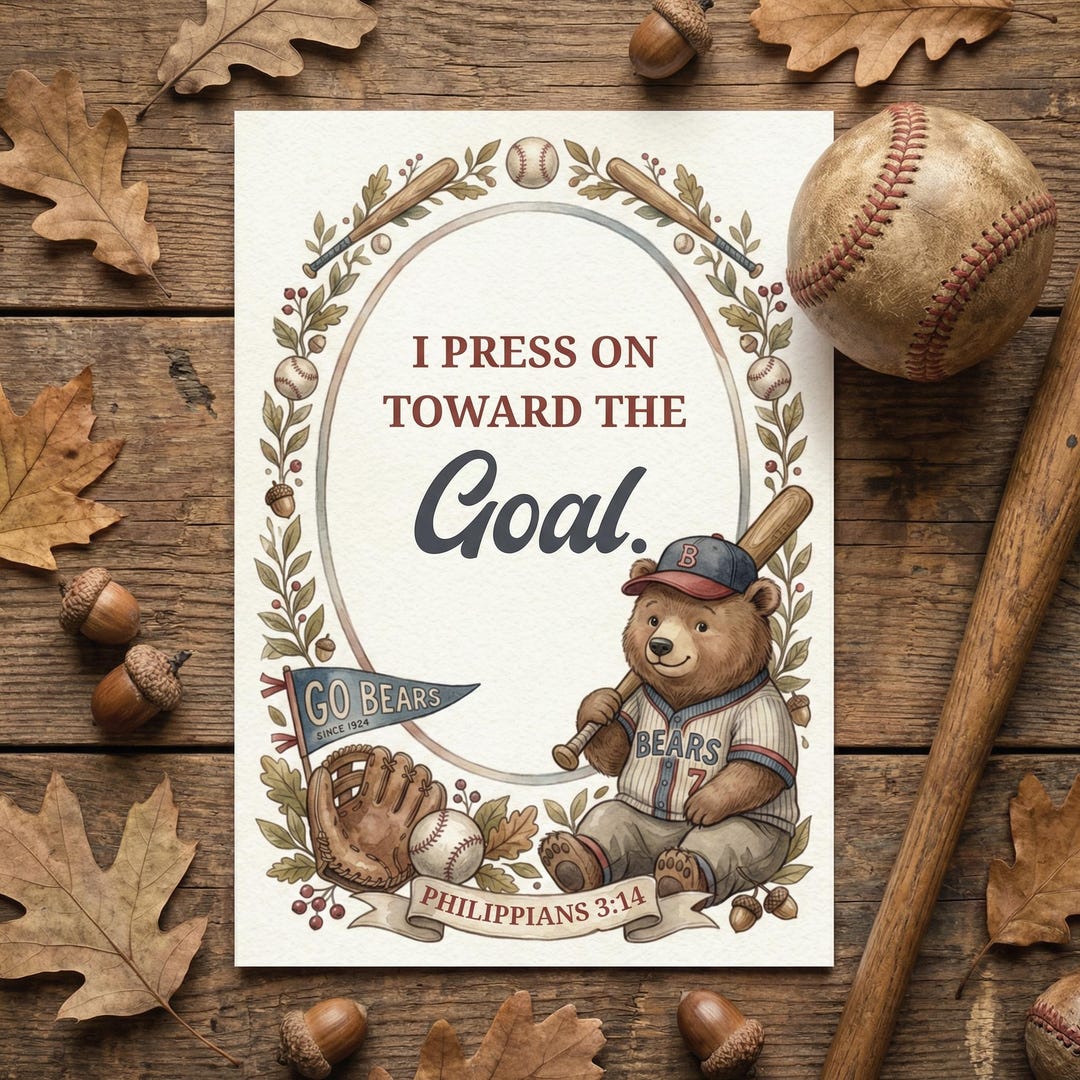Baseball Bible Verse Printable for Boys, Christian Sports Scripture ...
