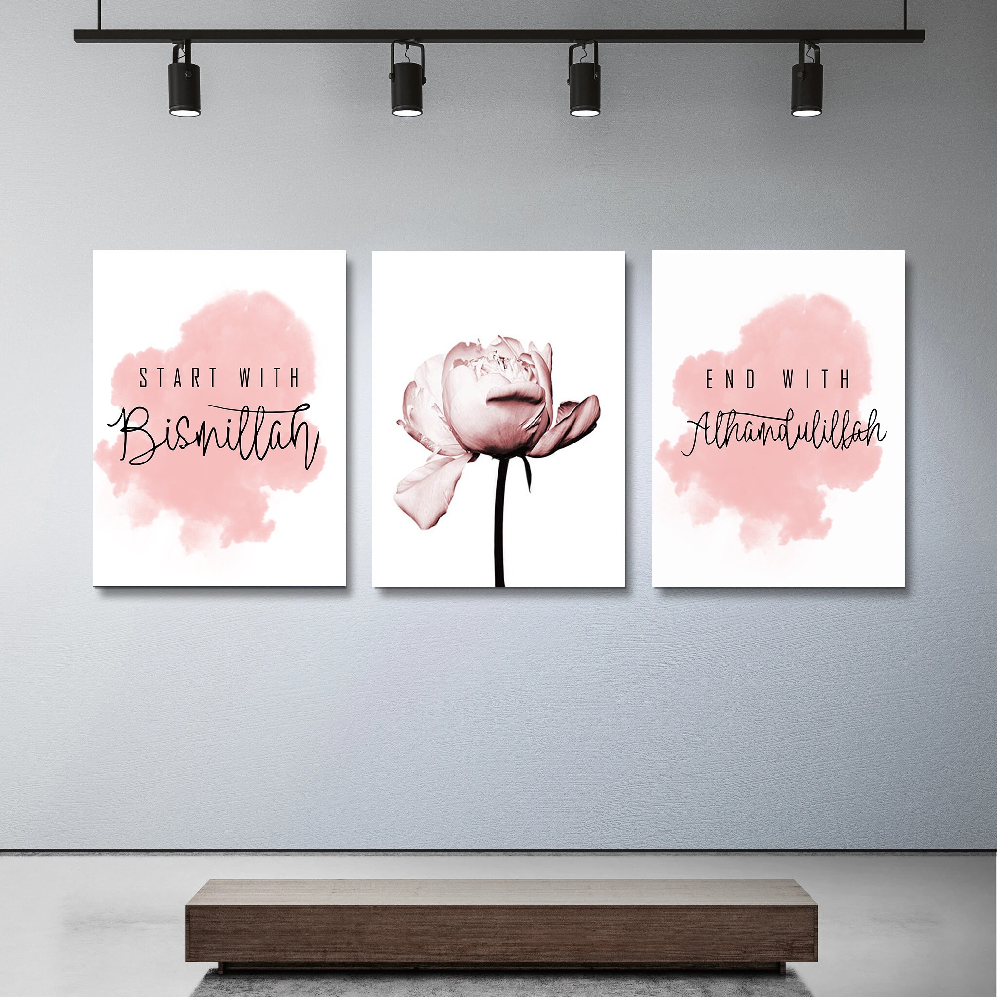 Start with Bismillah End with Alhamdulillah Allah Muhammed Etsy
