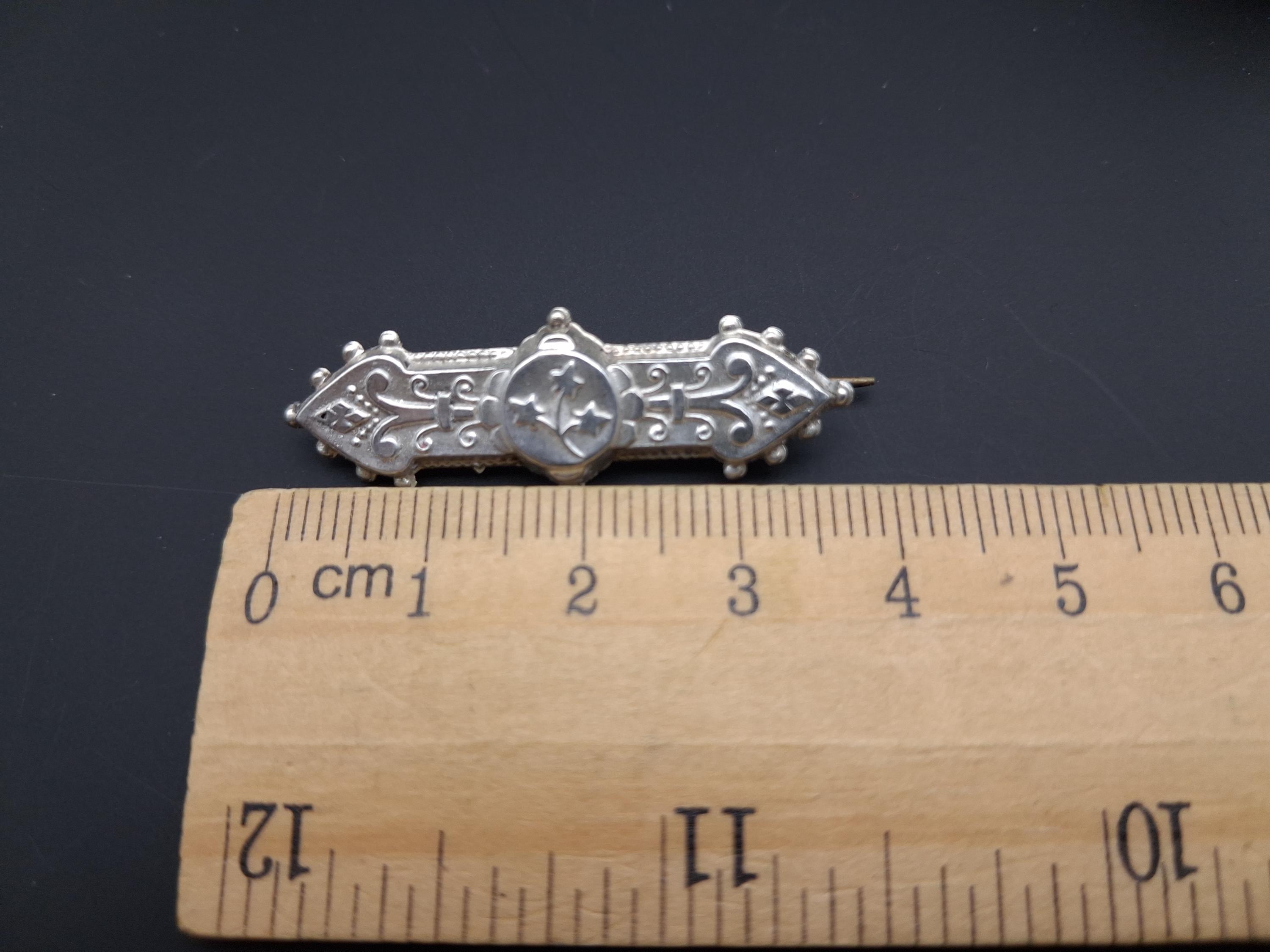 Antique Victorian Circa 1880 Silver Sweetheart Brooch - Ivy for