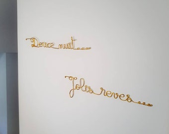 Phrase "Silent night..." or "Pretty dreams..." in gold thread, baby room decoration, wall decoration