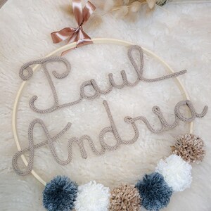 Baby room decoration personalized crown first name knitting pompoms image 1