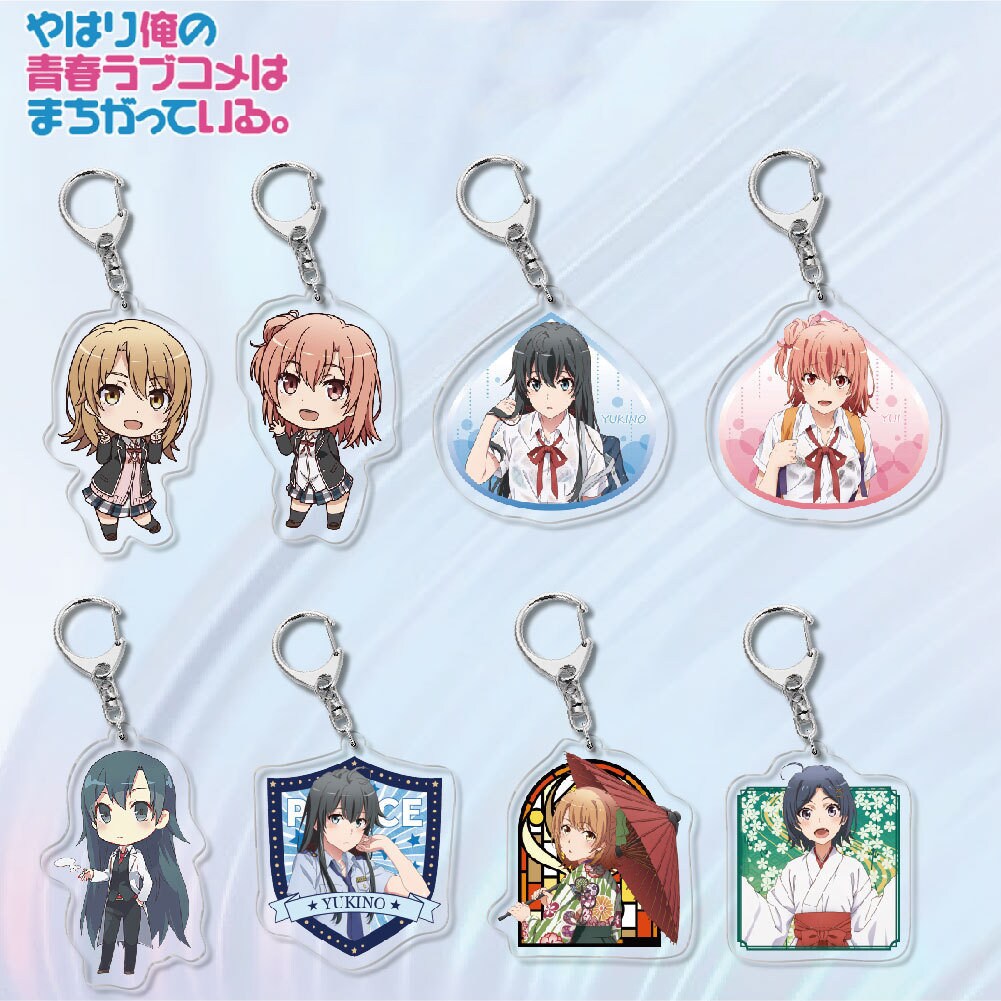 Yui Chan High Quality Anime Acrylic Keychain