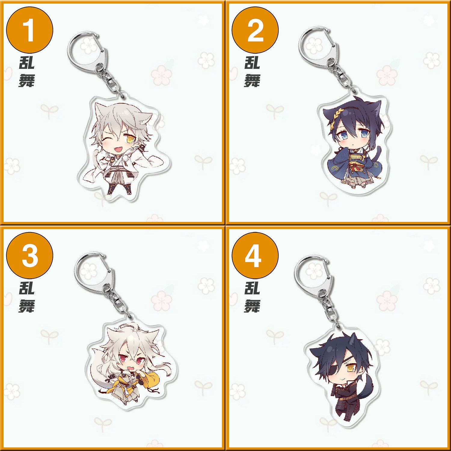 Set Of 2pcs Acrylic Keychain Touken Ranbu 刀剣乱舞 Online Game Ios Etsy India