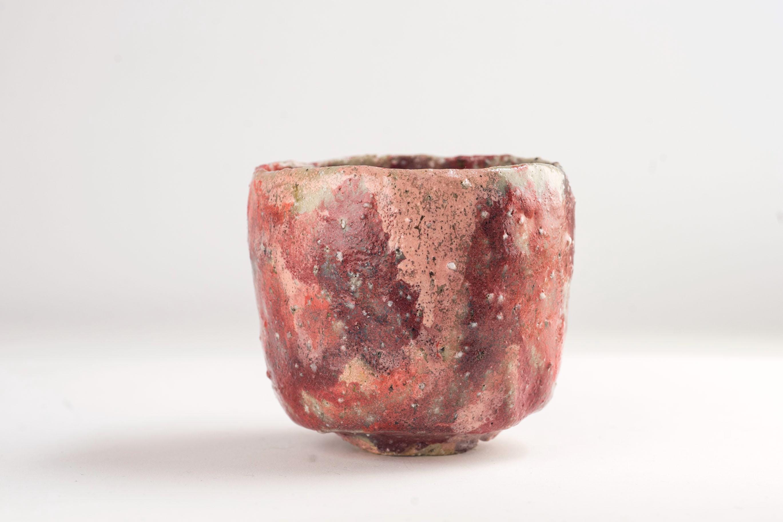 Simon Manoha 茶碗　フランス人作家 SimonManoha - Etsy