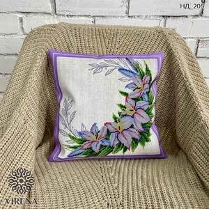 DIY Bead embroidery pillowcase kit &quot;Lilies&quot;, Cushion cover kit, Needlepoint beading kit, Home decor