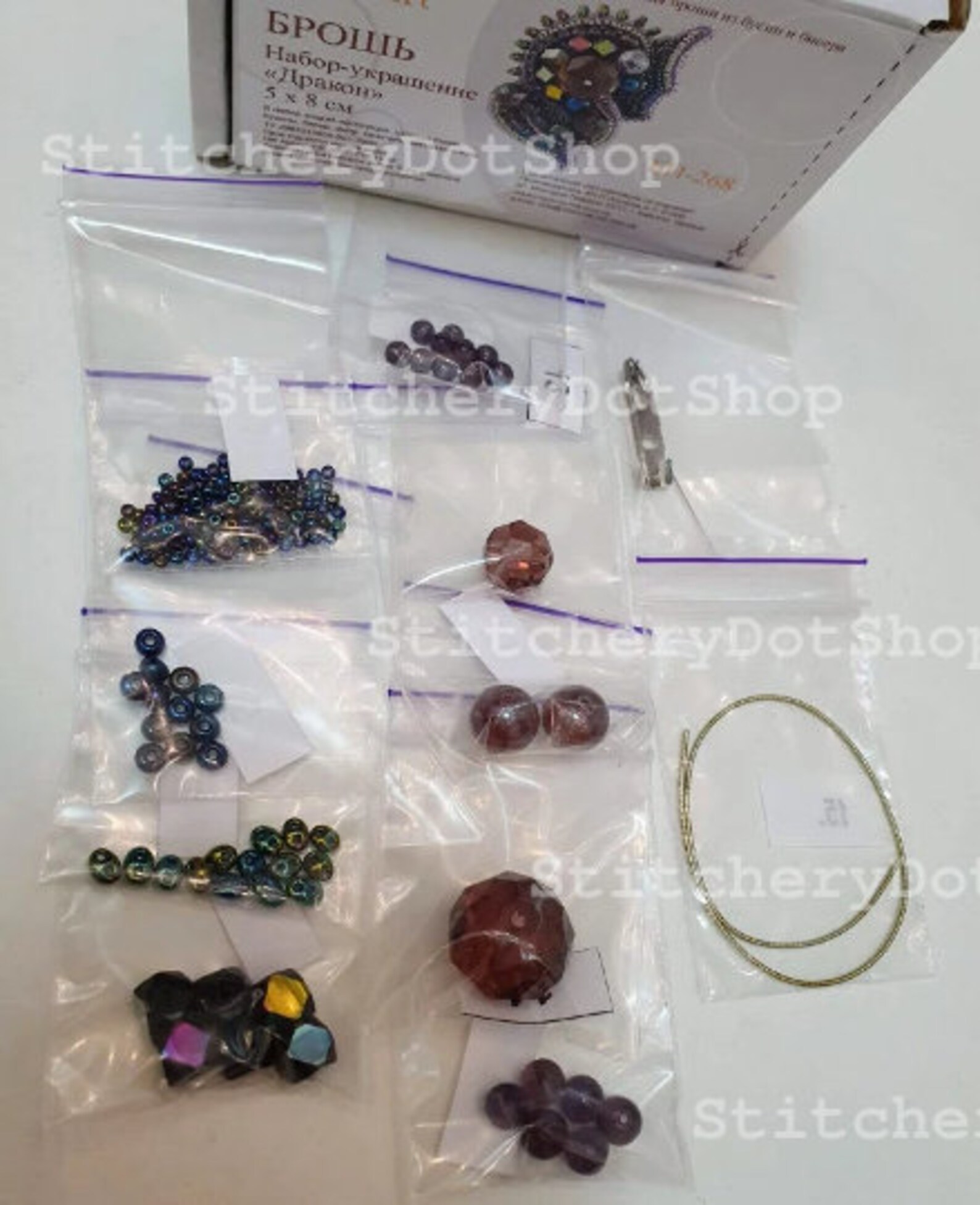 Beadwork Kit for Creating Brooch "the Dragon", DIY Jewelry Making Kit ...