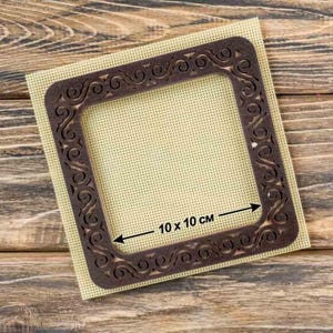 Embroidery frame on magnets| Wooden hoops | Wood frame holder | Cross stitch needlework