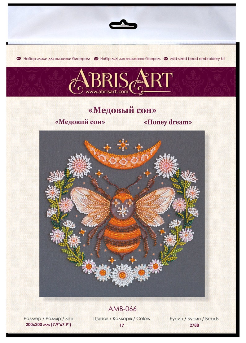 DIY Bead Embroidery Kit on art canvas Honey dream, Craft kit, Beading pattern, Home decor, A07 Abris Art image 9