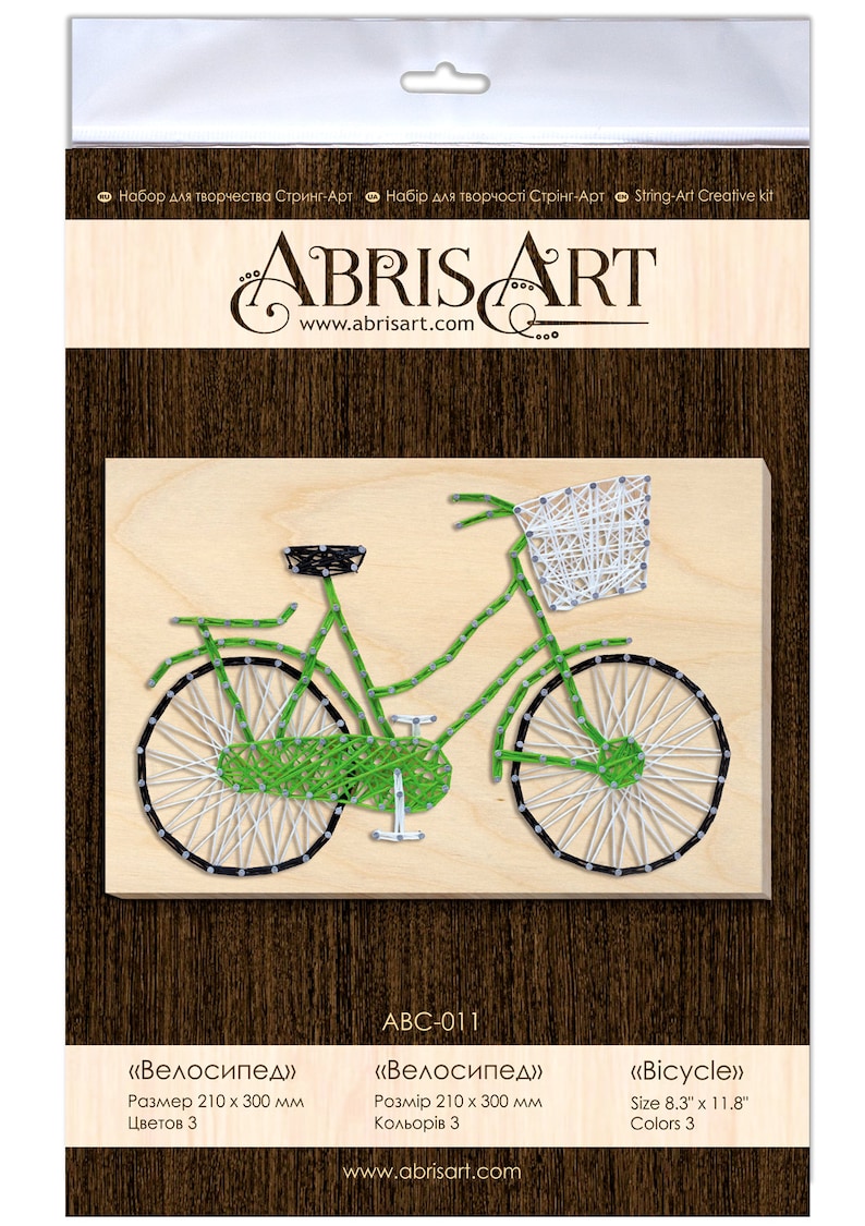 String Art Creative DIY Kit Bicycle 7.5x11.4 / 19.0x29.0 cm, Wall decor, Abris Art A05 image 8