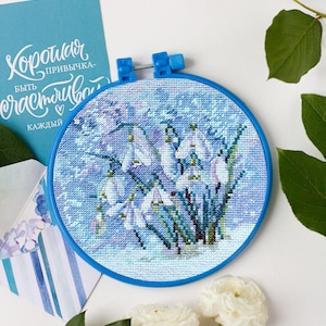 DIY Counted Cross Stitch Kit &quot;Under the snow&quot; with hoop, Embroidery kit, Home decor, Abris Art A06