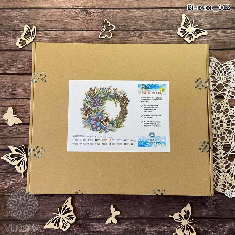 DIY Beaded Door Wreath Kit Wildflowers and butterflies Embroidery on wood, Home decoration, V01