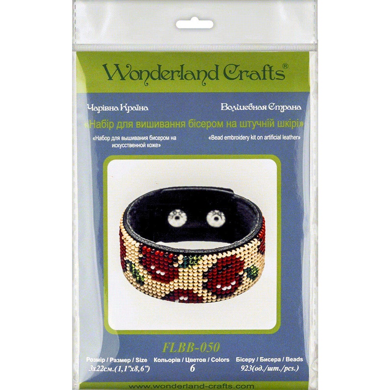 DIY Bead embroidery kit, Bracelet on leather kit, Beaded bracelet kit, Jewelry making kit, Gift for women image 5