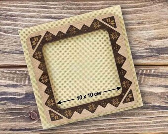 Embroidery frame on magnets| Wooden hoops | Wood frame holder | Cross stitch needlework