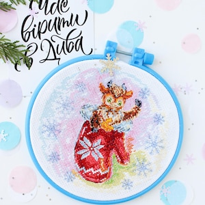 DIY Counted Cross Stitch Kit &quot;In a mitten&quot; with hoop, Embroidery kit, Home decor, Abris Art A06