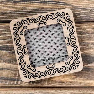 Embroidery frame on magnets| Wooden hoops | Wood frame holder | Cross stitch needlework