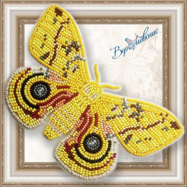 Kit de broderie DIY « Papillon », Kit de décoration intérieure, Cadeau pour femmes, Kit aimant de réfrigérateur perlé, Kit Needlepoint, Motif perles