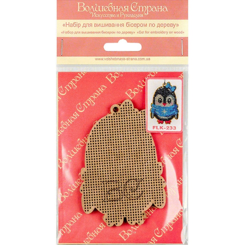 Xmas tree beading embroidery bead stitching wood decor DIY Christmas tree toy kit Christmas penguins