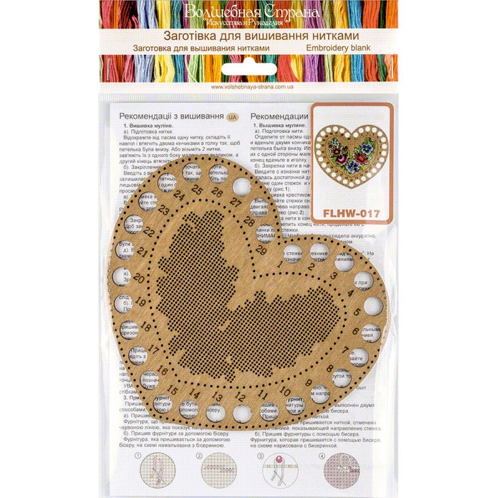 100 pezzi di strumenti per cucire a punto croce in legno, organizer per filo da ricamo, gocce di filo, organizer per filo da punto croce da 1,9x1,3 pollici, contenitore per filo da