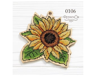 DIY cross stitch kit on wood "Sunflower", Christmas gift, Embroidered Xmas ornament on wood, Christmas tree toy