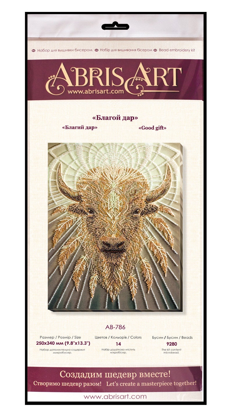Abris11 Bead DIY Embroidery Kit Bull symbol of the new year bead stitch Good gift Size: 9.8x13.3 25x34 cm