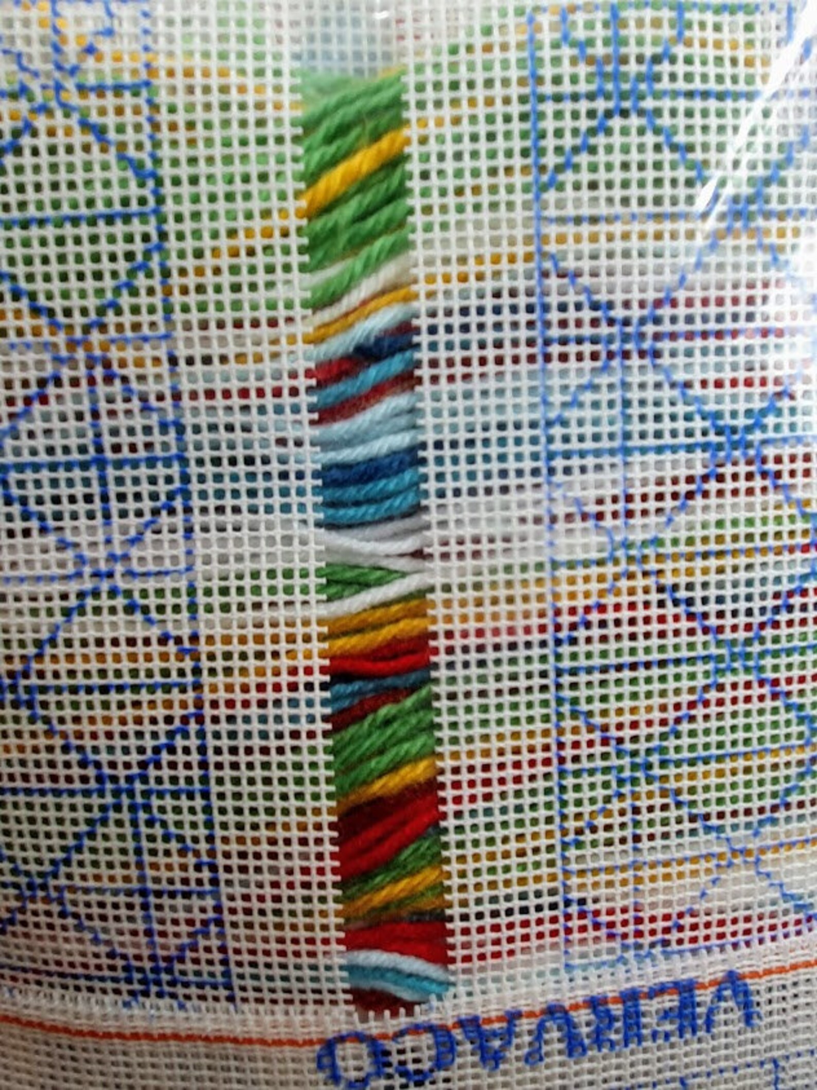 DIY Needlepoint Kit Long Stitch Cushion Kit Etsy