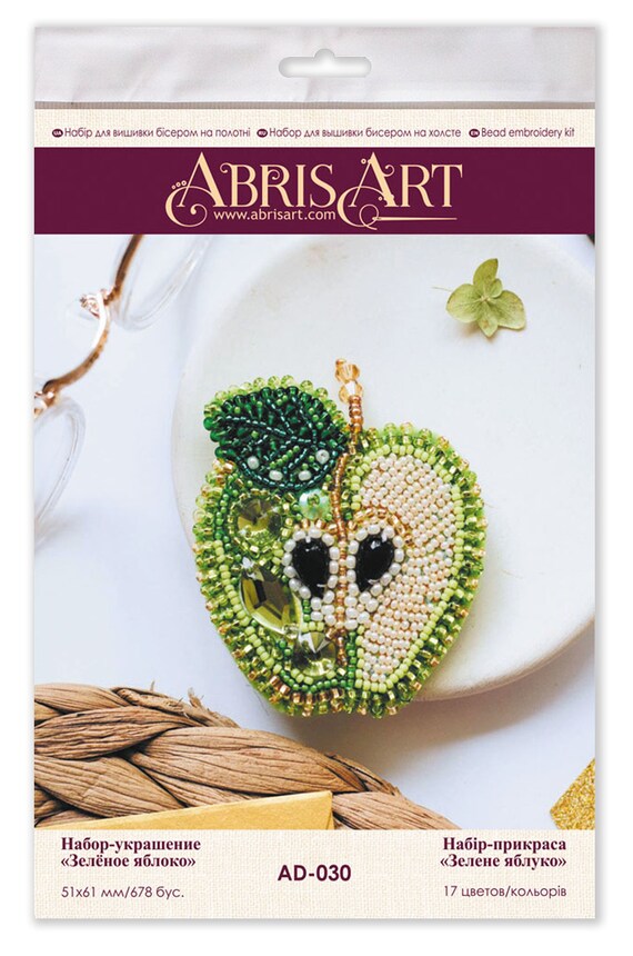 Spilla Rosa Chiaro Mattino - Macorini Gioielli