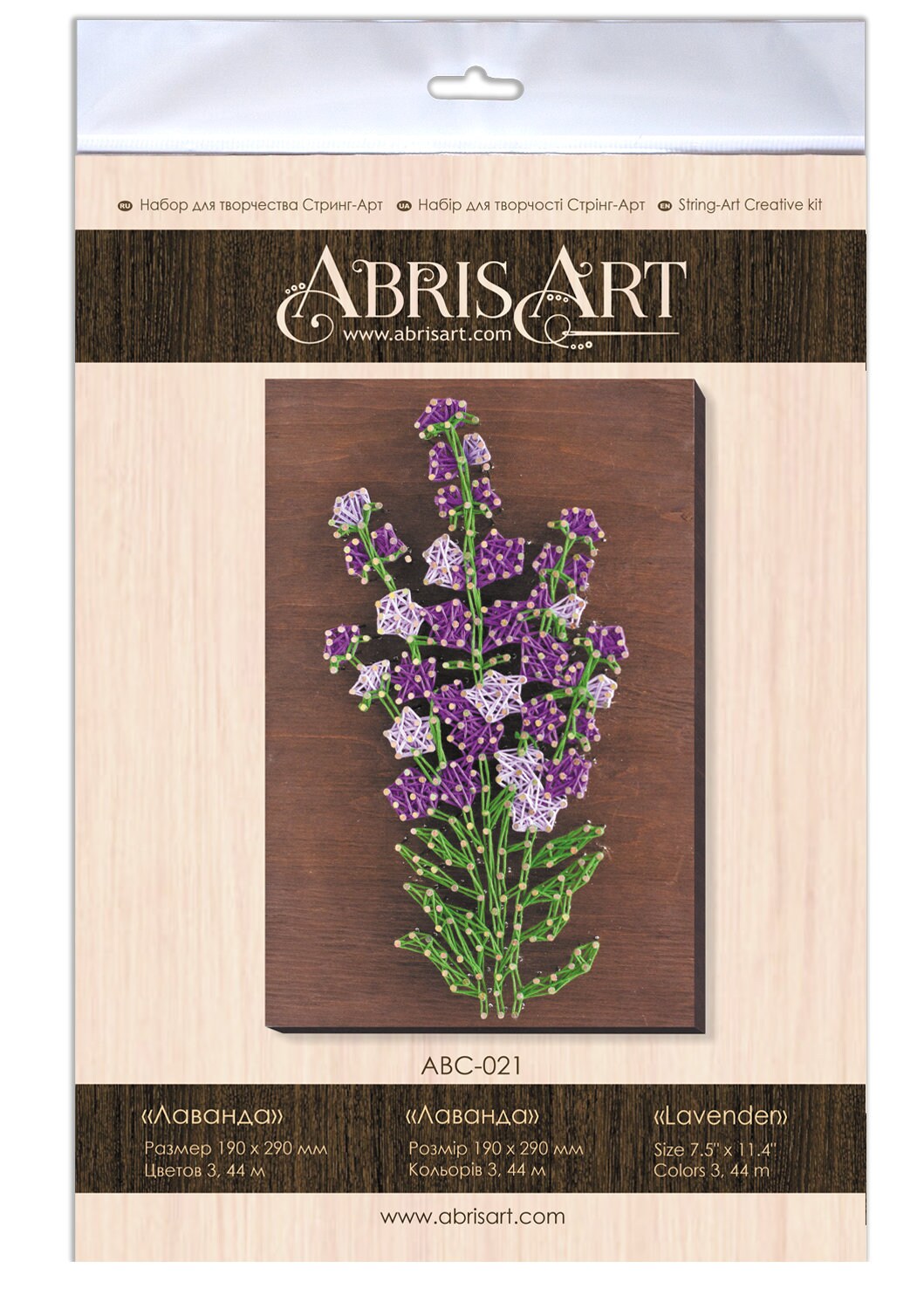 String Art Creative DIY Kit 