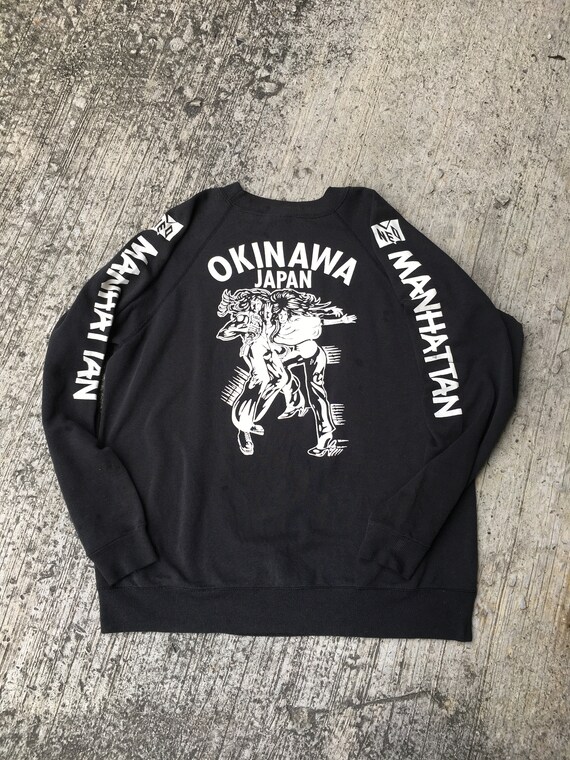 Vintage Hanes Sweatshirt Okinawa Japan Neo Manhatt