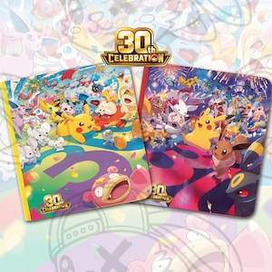 May include: Two rectangular notebooks featuring colorful Pokémon illustrations and the text 30th CELEBRATION. The left notebook shows Pikachu, Slowpoke, and various creatures on a bright background. The right notebook displays Pikachu, Eevee, and Umbreon under fireworks.