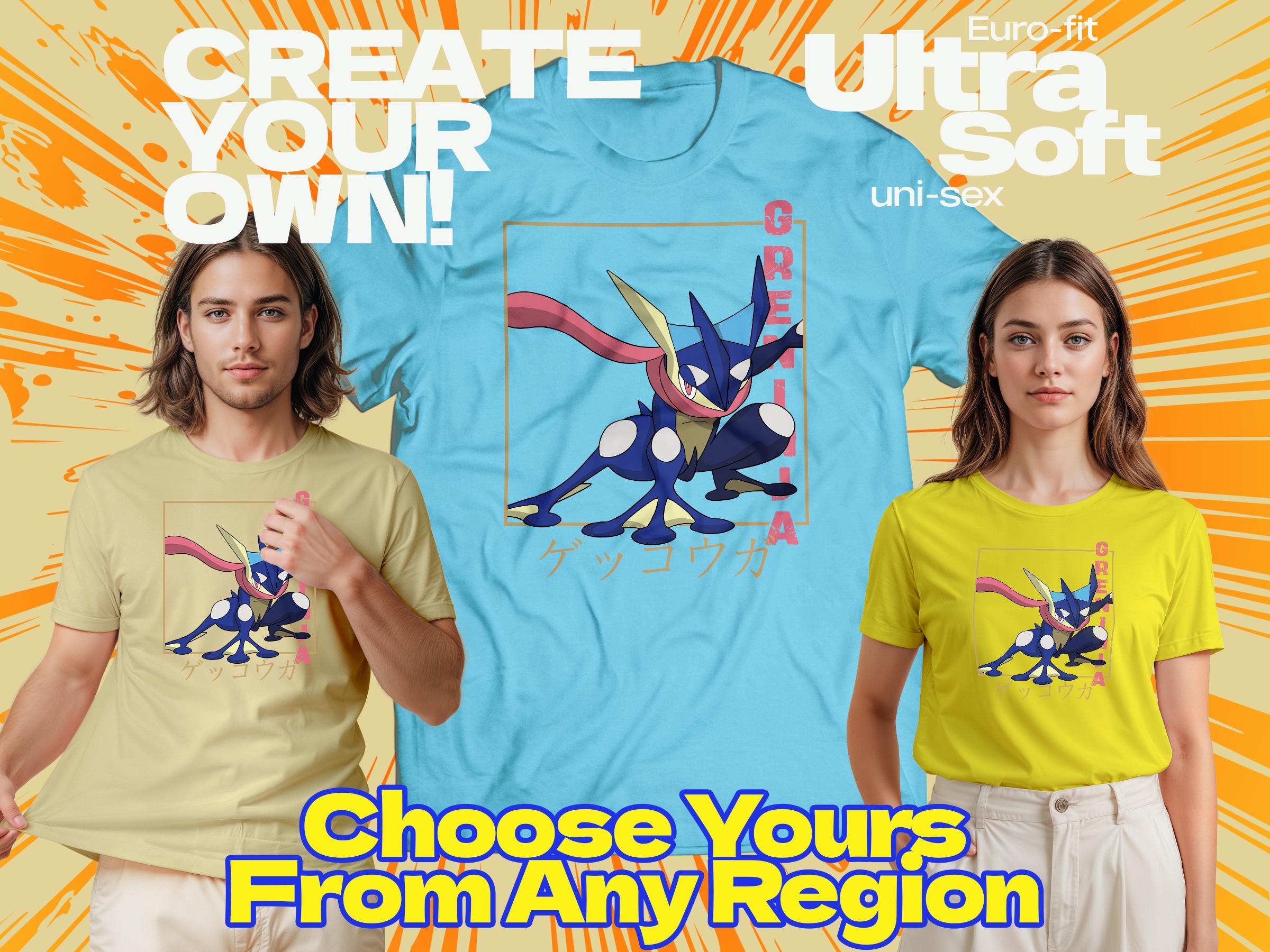 ゲッコウガ ポケモン シャツ | 日本のヴィンテージアニメTシャツ