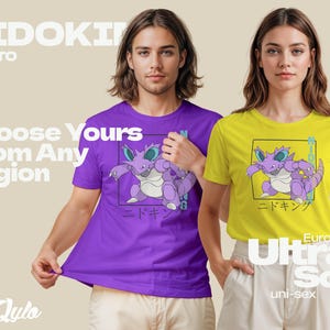 Vintage Nidoking Shirt: Custom Japanese Design, Gen 1 Nostalgia