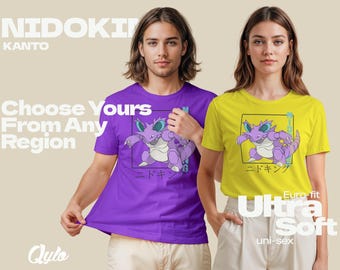 Camisa vintage de Nidoking: diseño japonés personalizado, nostalgia de la primera generación