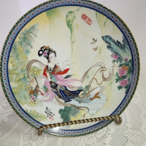 Chinese Imperial Jingdezhen Beauties of the Red Mansion Geisha Plate