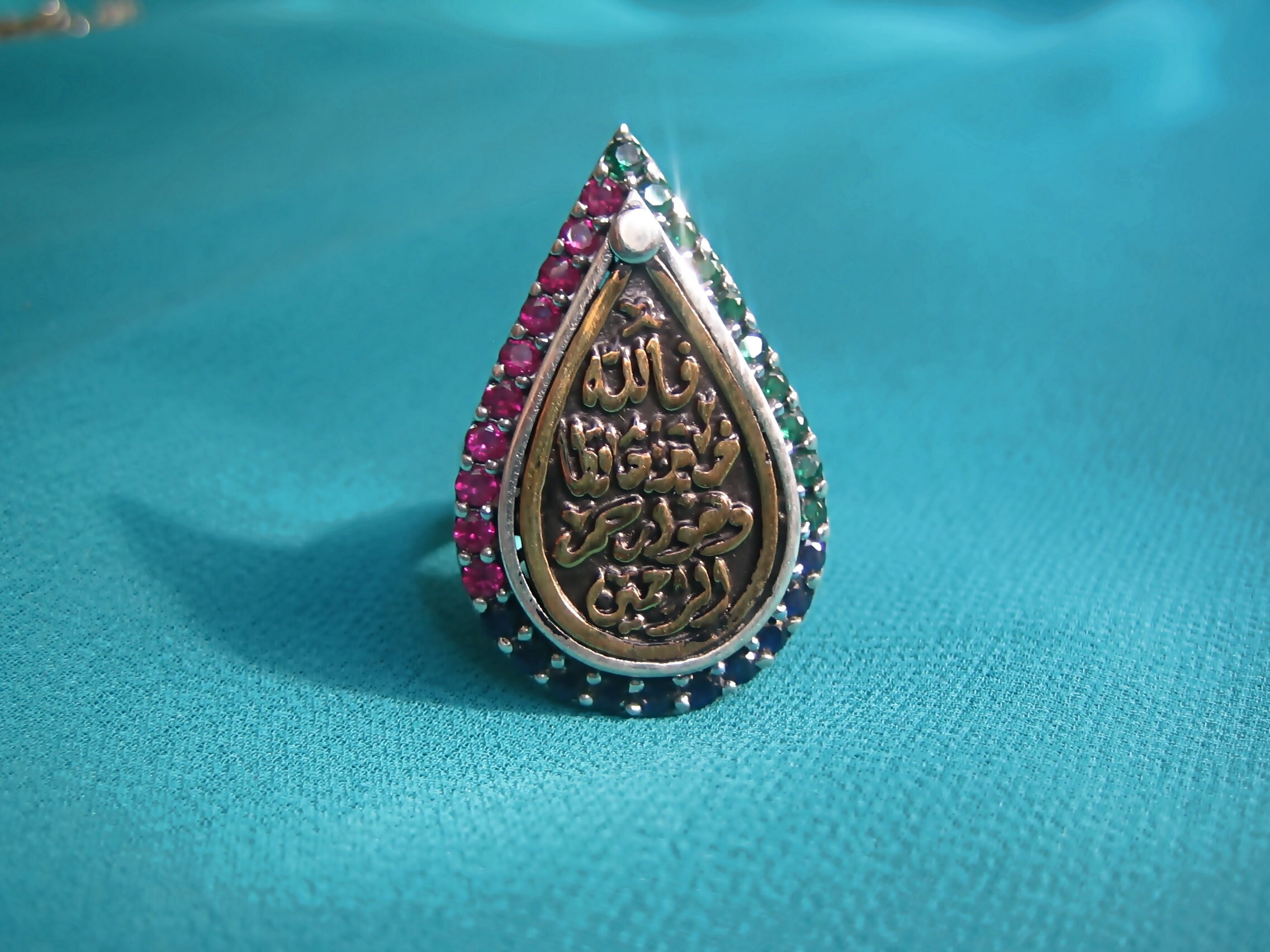 Islamic Ring Arabic Calligraphy Ring Islamic Gift Religious Etsy